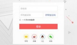 今日头条注册爆料