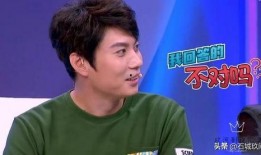 艾伦马丽最新爆料